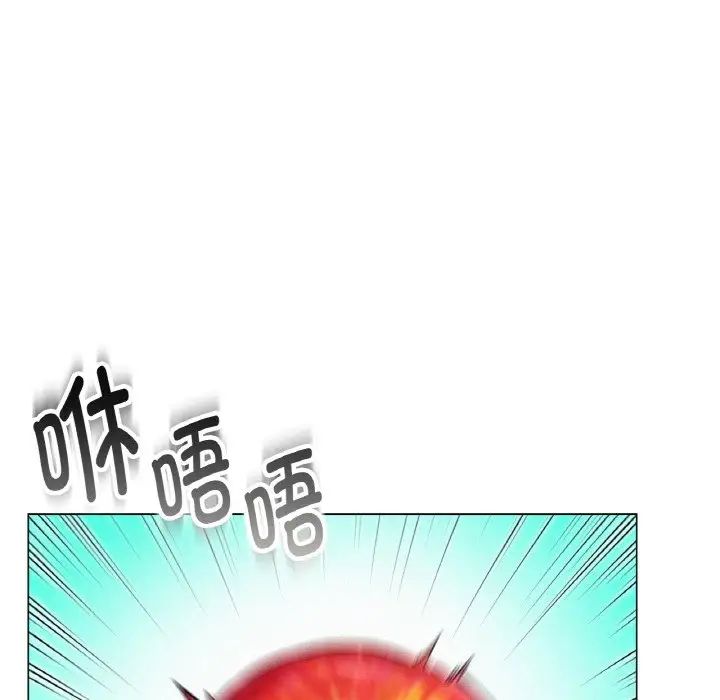 屋檐下的光第14話