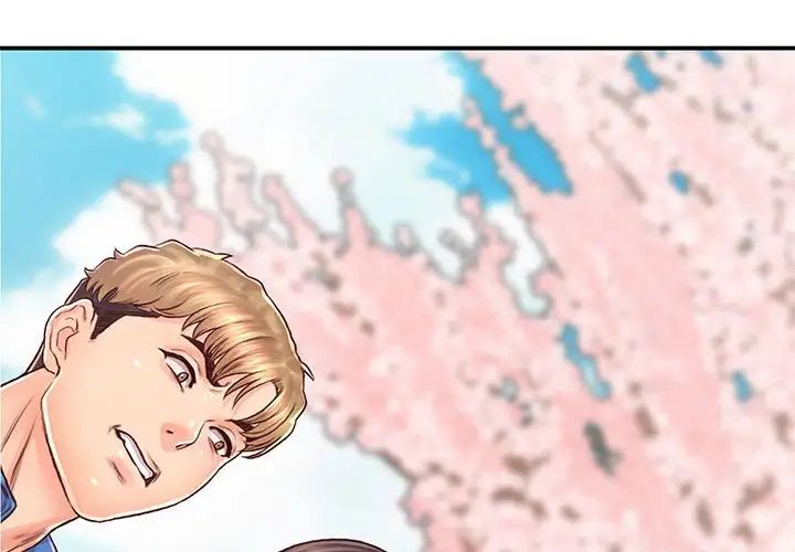 情定大阪第23話