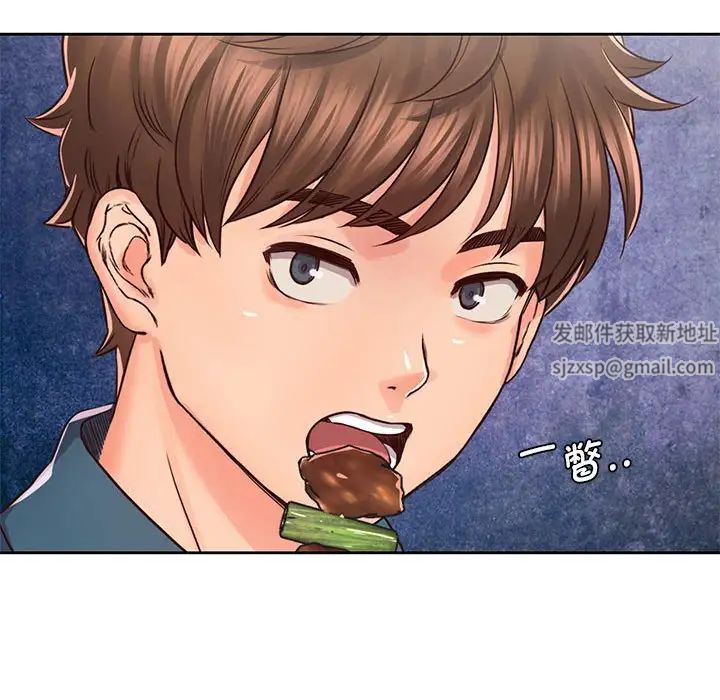 情定大阪第23話