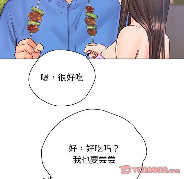 情定大阪第23話