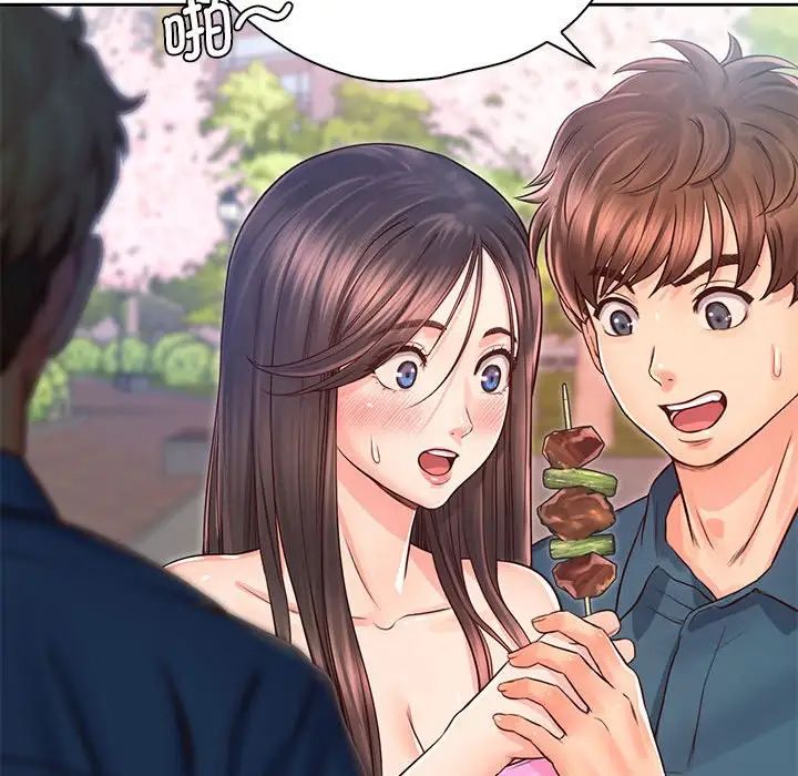 情定大阪第23話