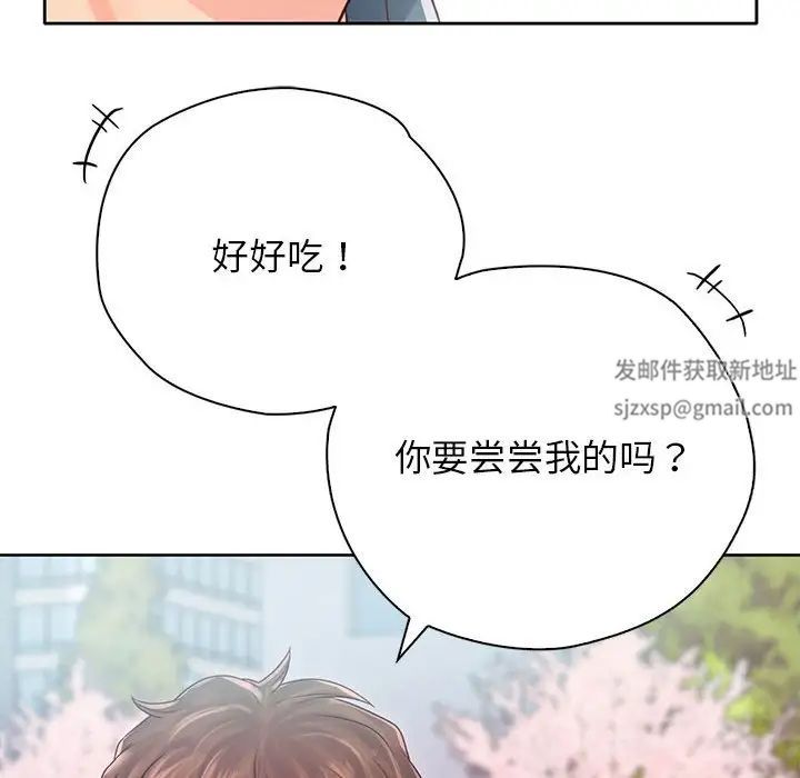 情定大阪第23話