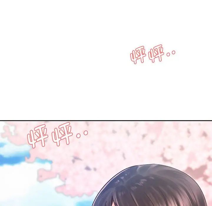 情定大阪第23話