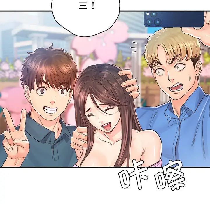 情定大阪第23話