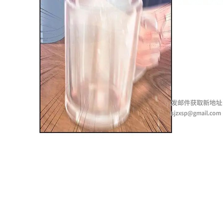 情定大阪第23話