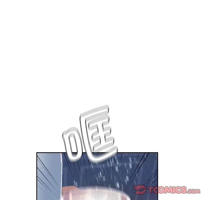 情定大阪第23話