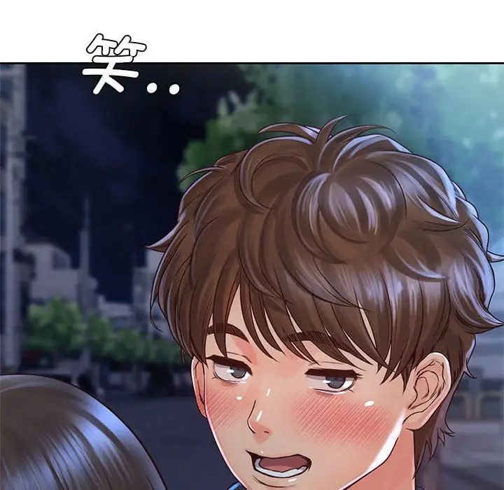 情定大阪第23話