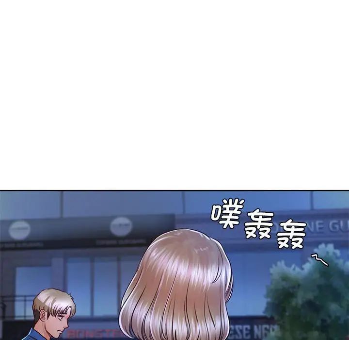 情定大阪第23話