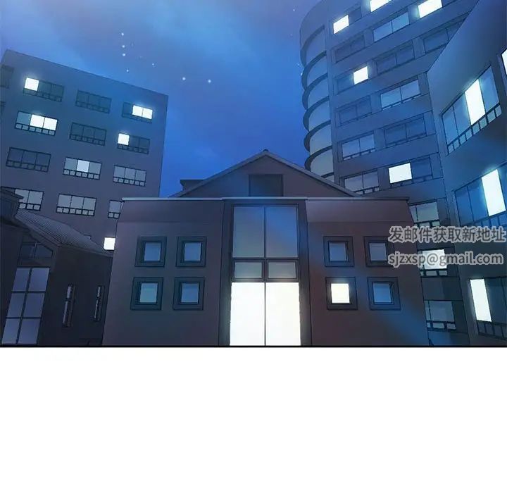 情定大阪第23話