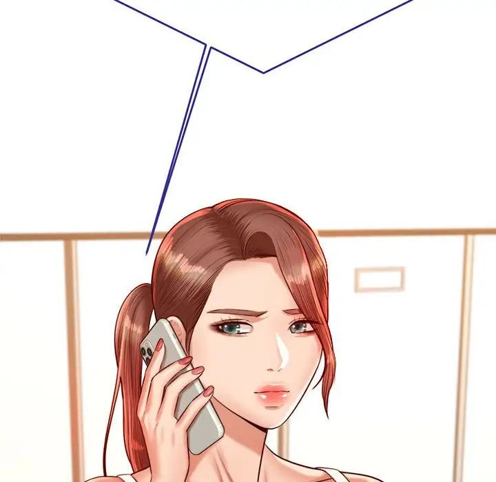 老师的课外教学第28話