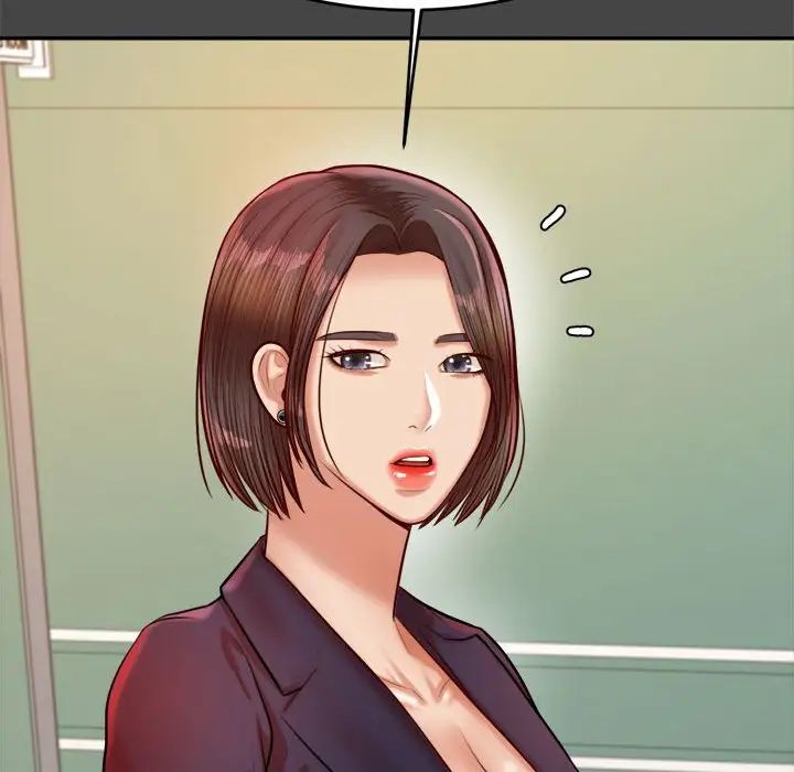 老师的课外教学第28話