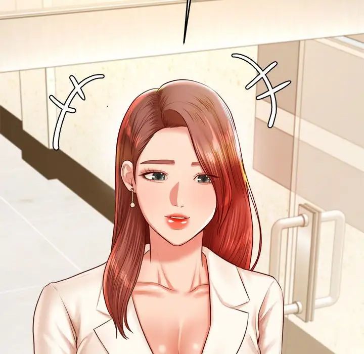 老师的课外教学第28話