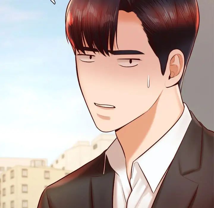 老师的课外教学第28話