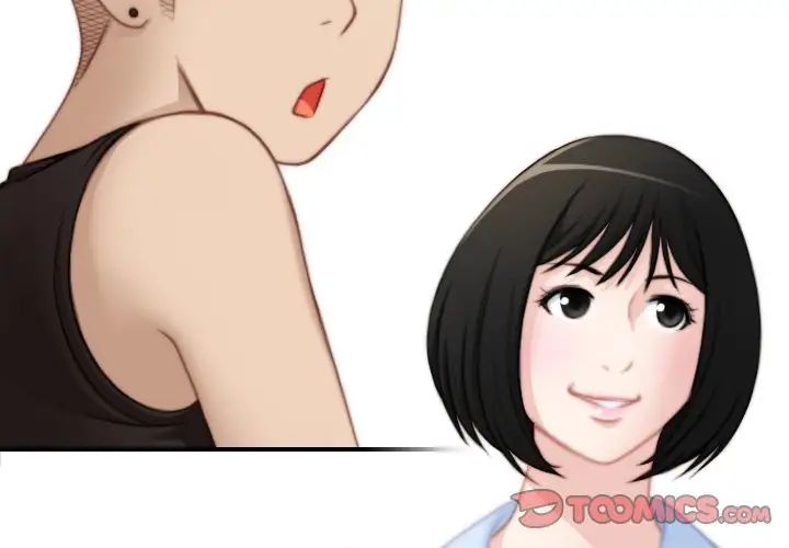 手工饰品工厂第28話