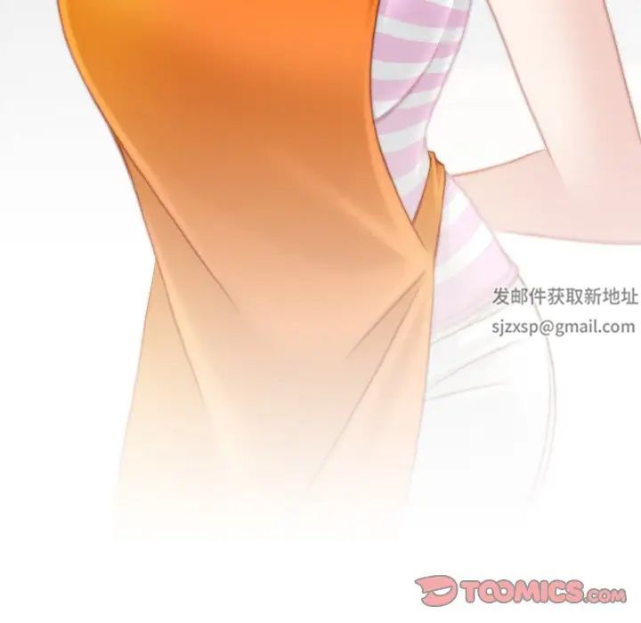 手工饰品工厂第28話