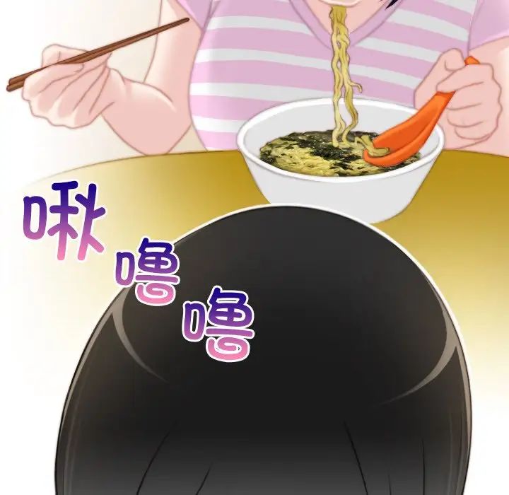 手工飾品工廠第28話