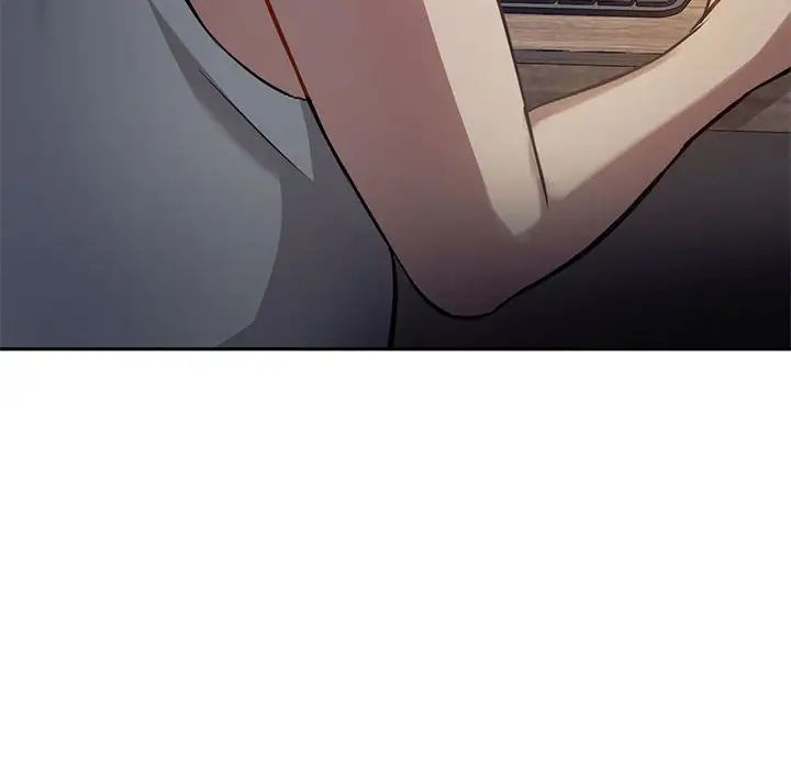 难以克制的欲望第11話