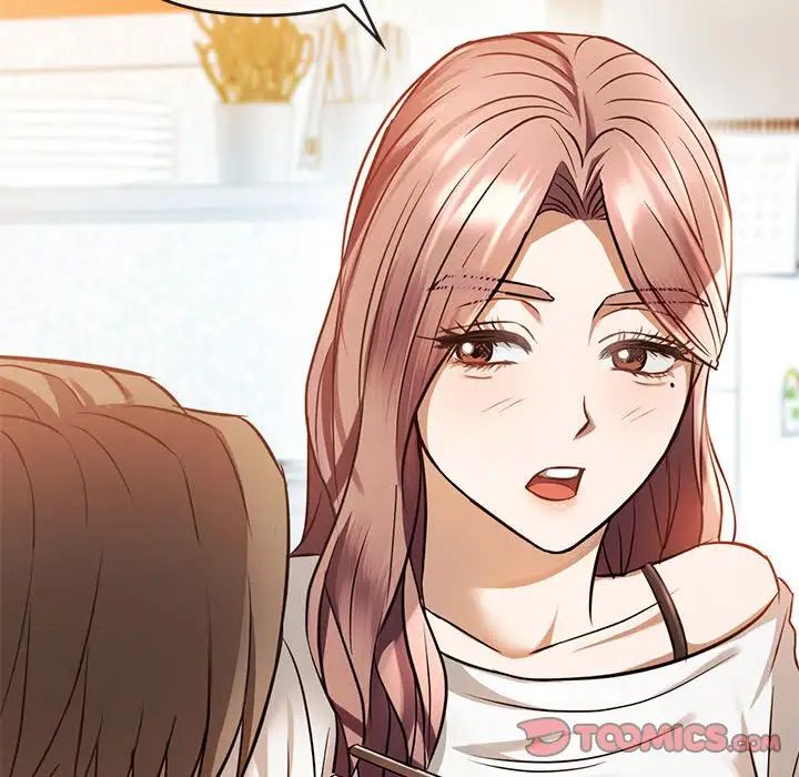 难以克制的欲望第11話