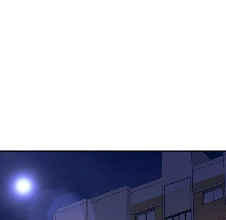 难以克制的欲望第11話