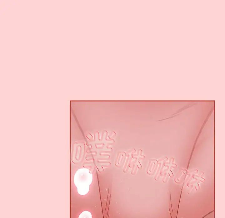 小孩子才做选择第84話