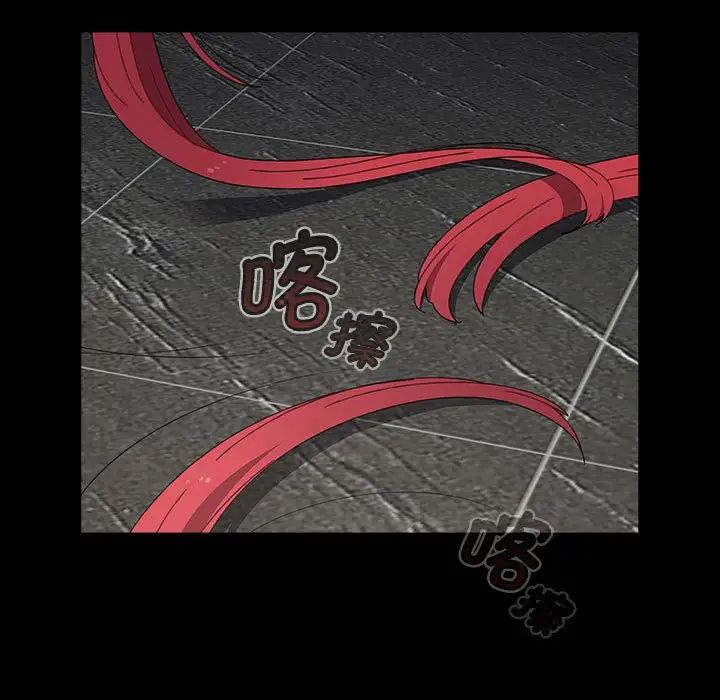 小孩子才做选择第84話