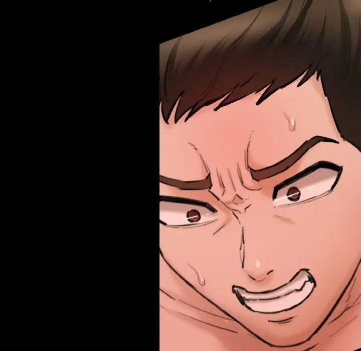 情迷研究室第16話