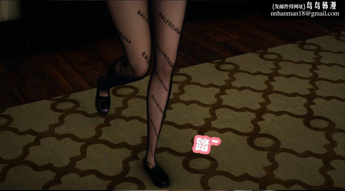 [3D]催眠邻家01-03(完)催眠邻家2-第一话