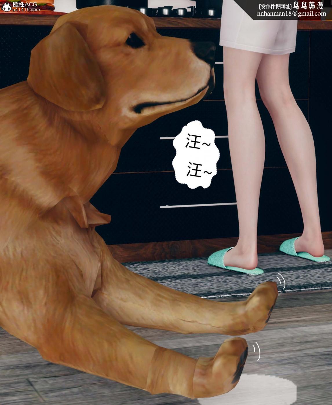 [3D]被催眠洗脑，堕落为母狗性奴的冷艳千金与总裁母亲01-04 - 第一话29.jpg,[3D]被催眠洗脑，堕落为母狗性奴的冷艳千金与总裁母亲01-04 - 第一话29,[3D]被催眠洗脑，堕落为母狗性奴的冷艳千金与总裁母亲01-04 - 第一话
