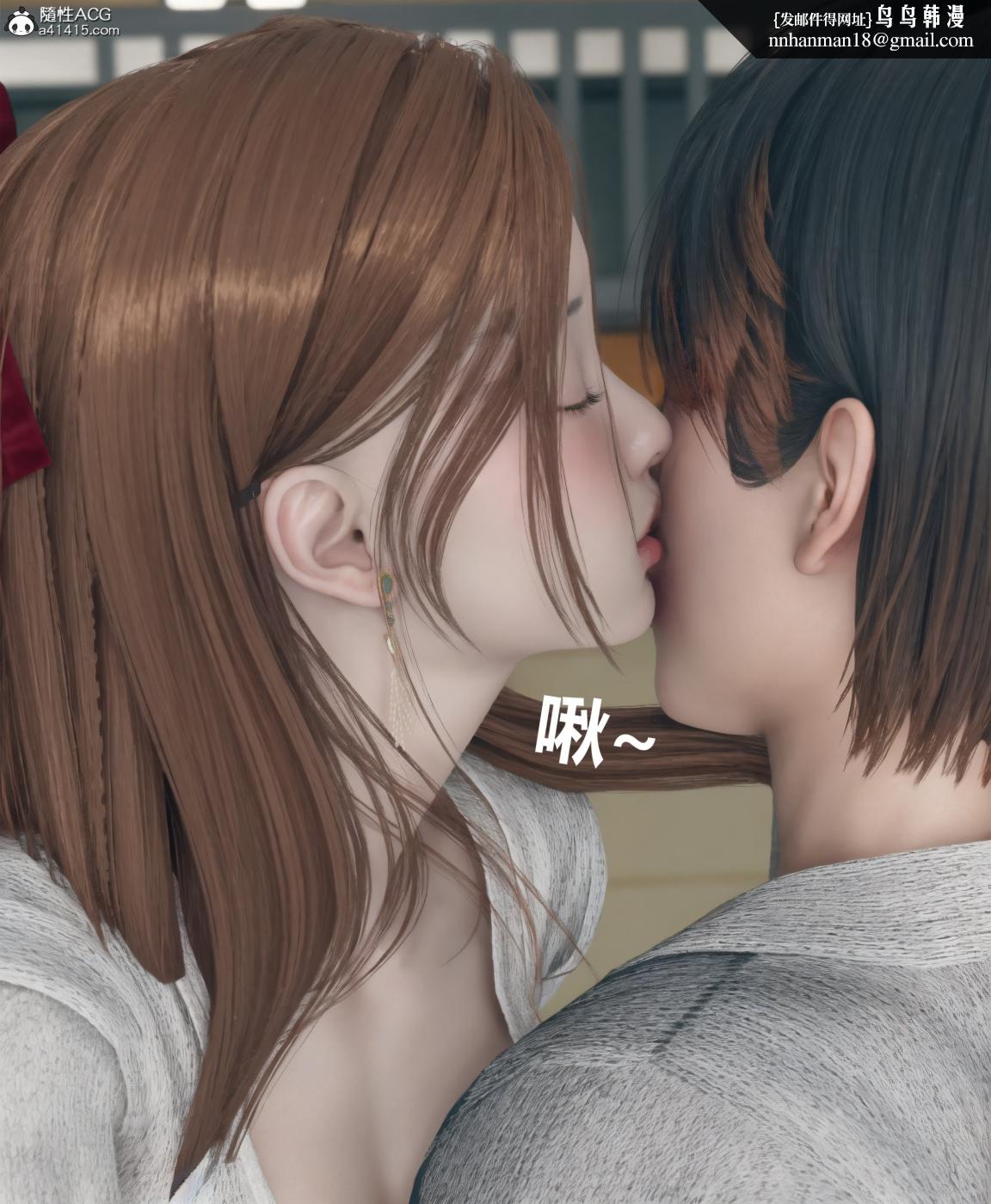 [3D]被催眠洗脑，堕落为母狗性奴的冷艳千金与总裁母亲01-04第四话