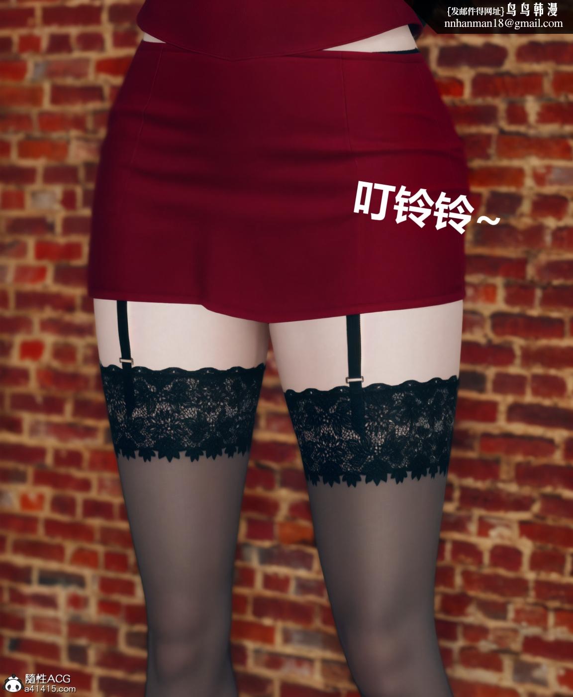 [3D]被催眠洗脑，堕落为母狗性奴的冷艳千金与总裁母亲01-04第四话