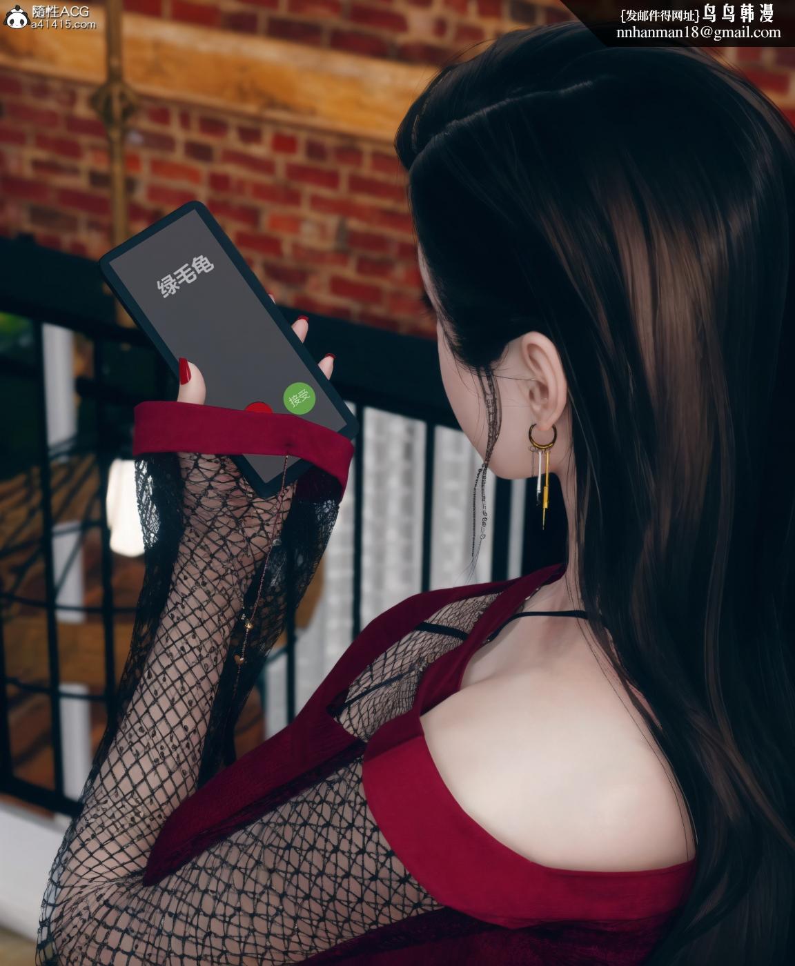 [3D]被催眠洗脑，堕落为母狗性奴的冷艳千金与总裁母亲01-04第四话