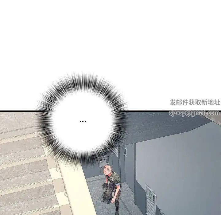 刺激的部队生活第67話