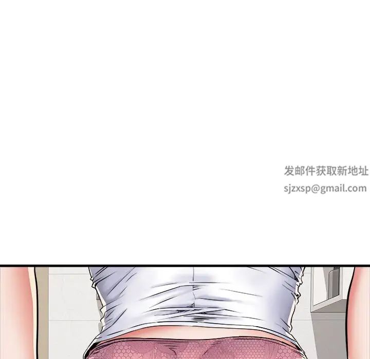 刺激的部队生活第67話