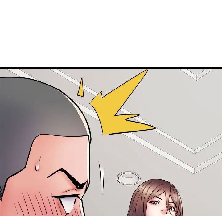 刺激的部队生活第67話