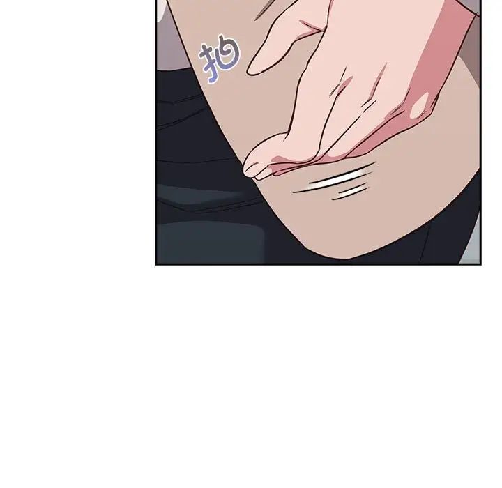 受害者联盟第16話
