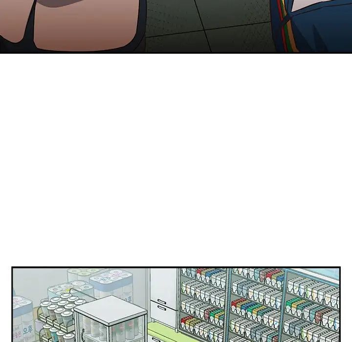 受害者联盟第16話