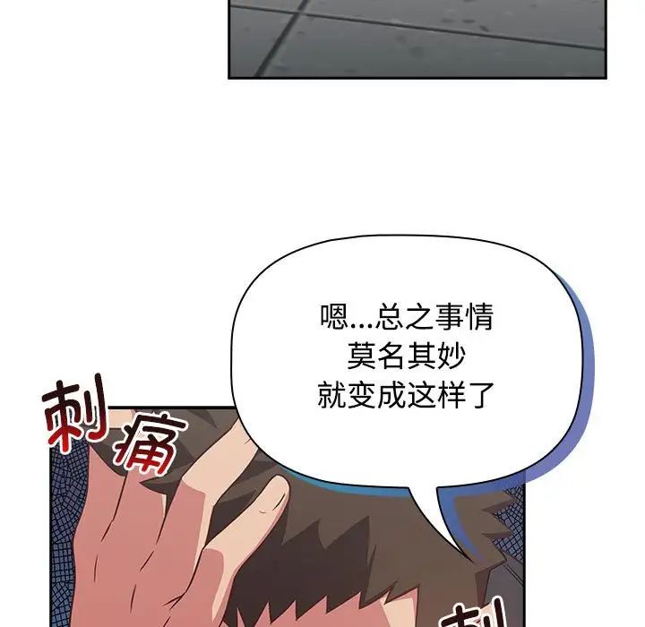 133.jpg