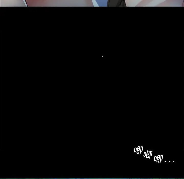 小姐第11話