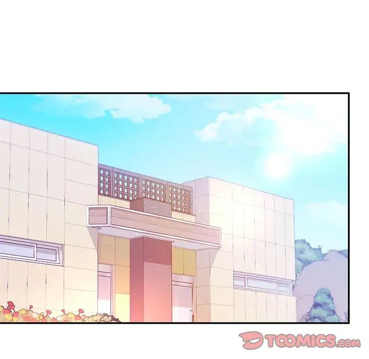 爱的游乐园第8話