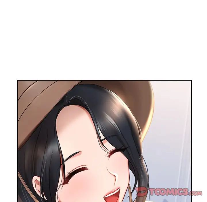 爱的游乐园第8話