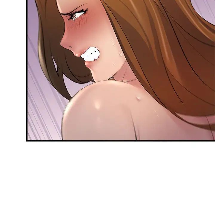 不正常关系第20話