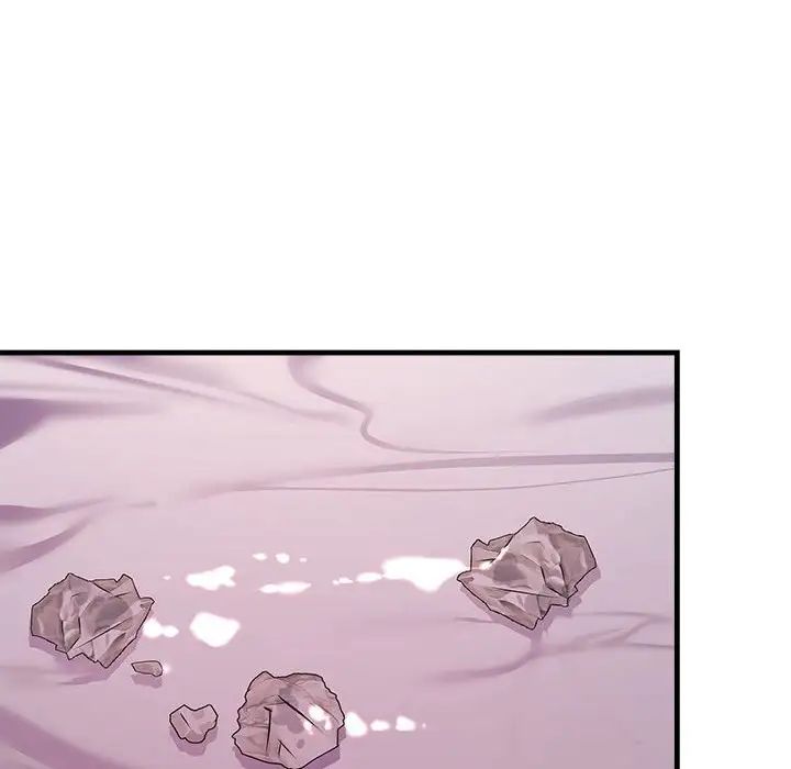 不正常关系第20話