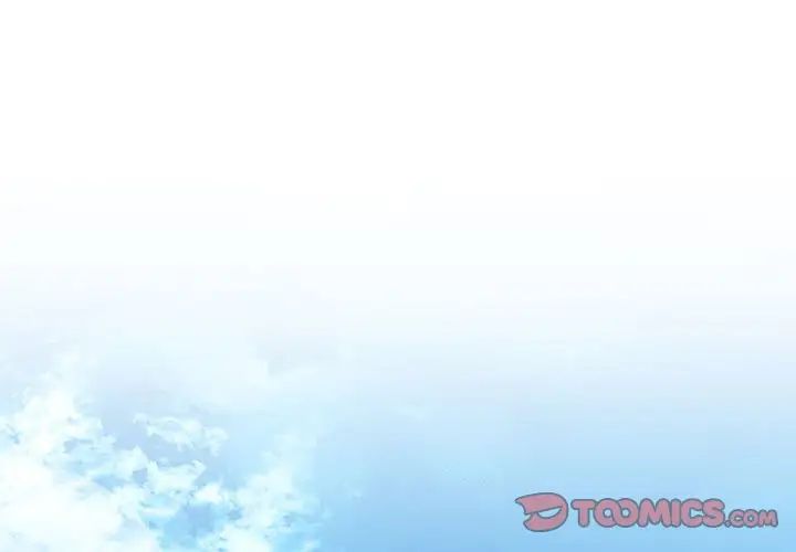 我的完美缪斯第19話