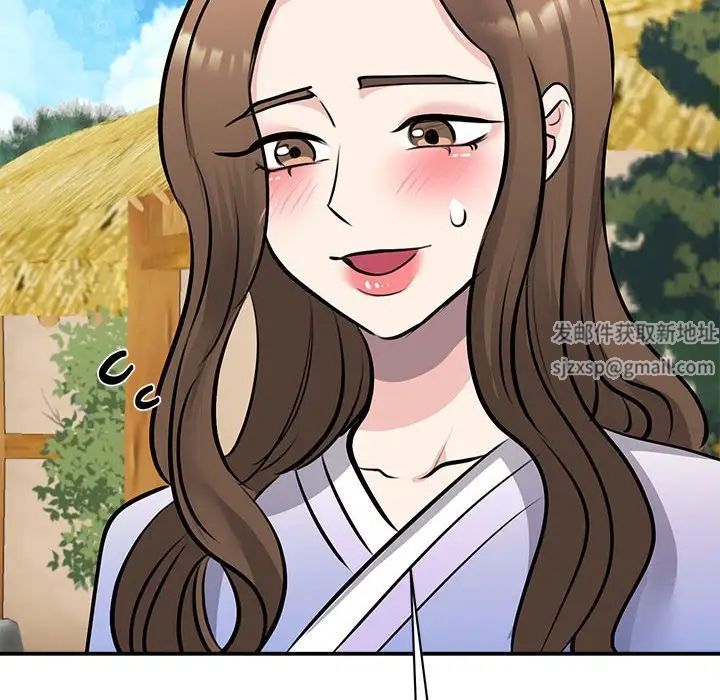 我的完美缪斯第19話
