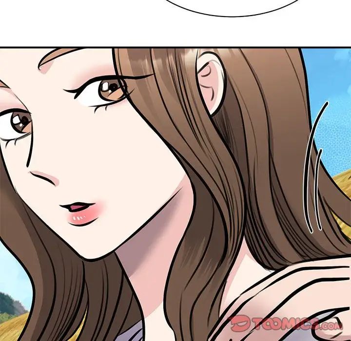 我的完美缪斯第19話