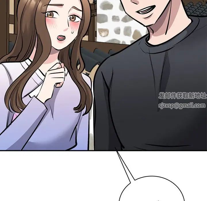 我的完美缪斯第19話