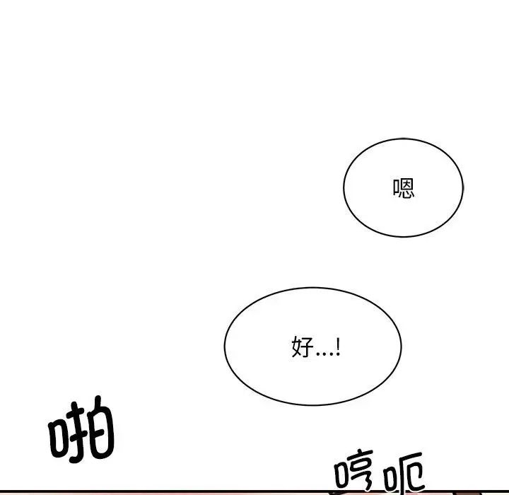 156.jpg