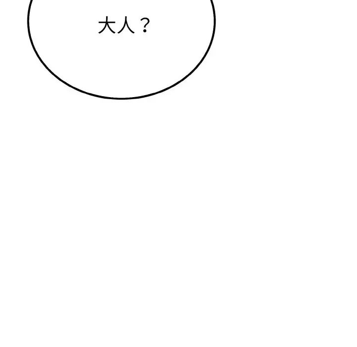 88.jpg