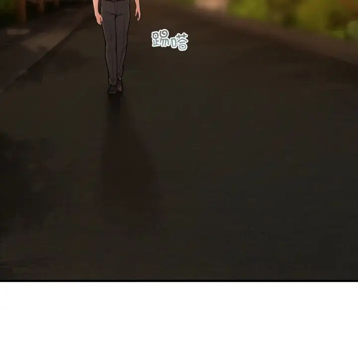 要在乡下一起生活吗 - 第1話35.jpg,要在乡下一起生活吗 - 第1話35,要在乡下一起生活吗 - 第1話