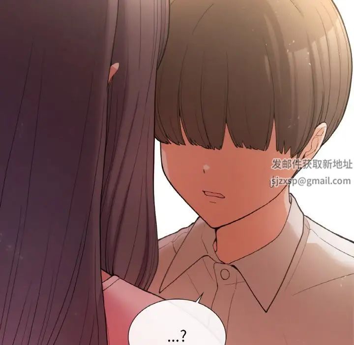 要在乡下一起生活吗 - 第1話57.jpg,要在乡下一起生活吗 - 第1話57,要在乡下一起生活吗 - 第1話